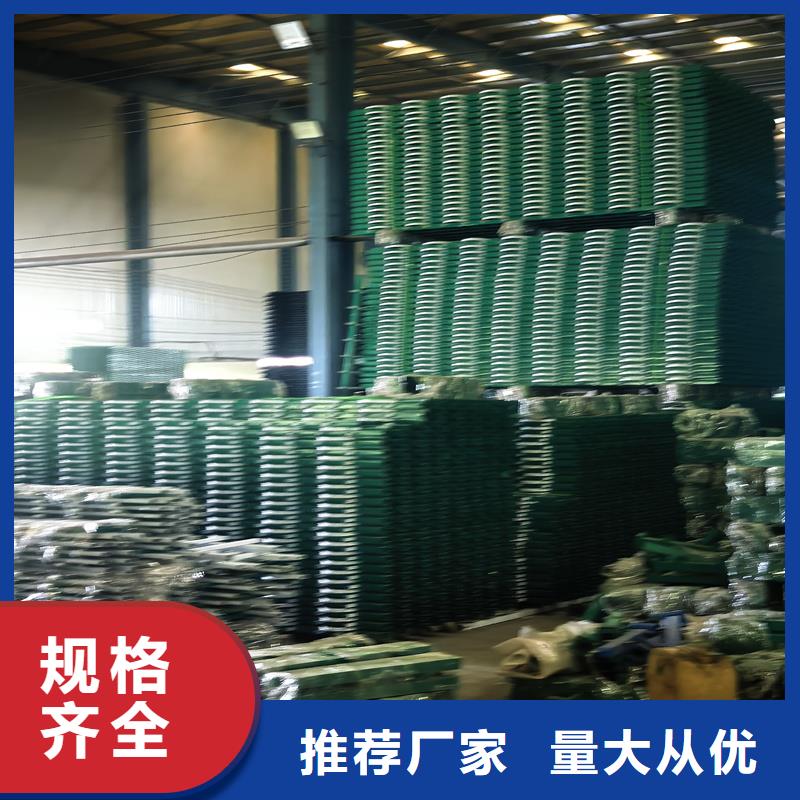 鋅鋼草坪護(hù)欄u型鋅鋼護(hù)欄保障產(chǎn)品質(zhì)量