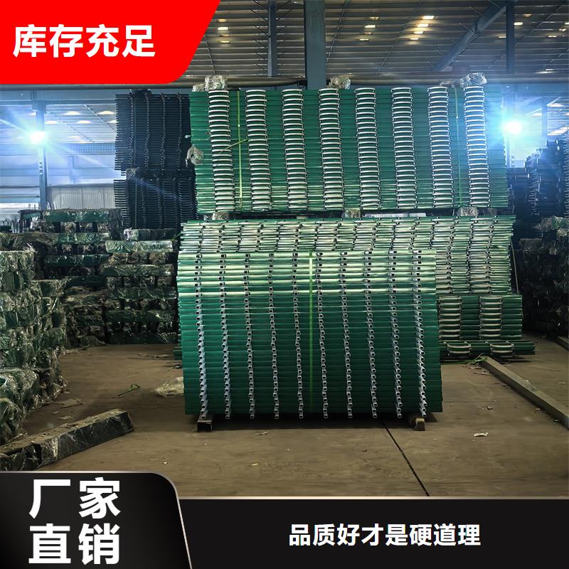 鋅鋼草坪護(hù)欄花壇護(hù)欄貨源足質(zhì)量好