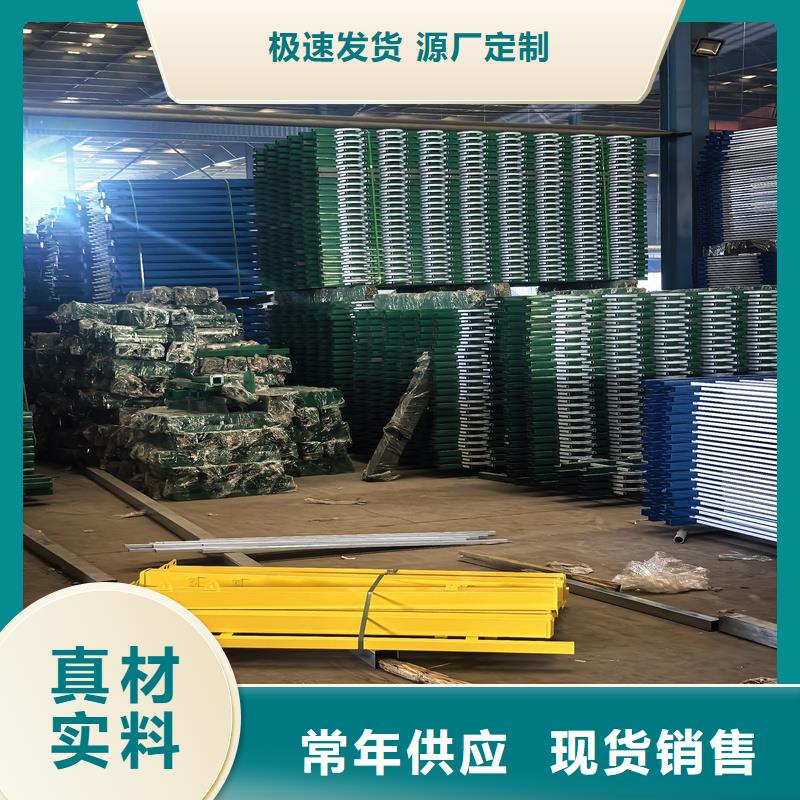 鋅鋼草坪護(hù)欄U型防護(hù)欄工廠直銷