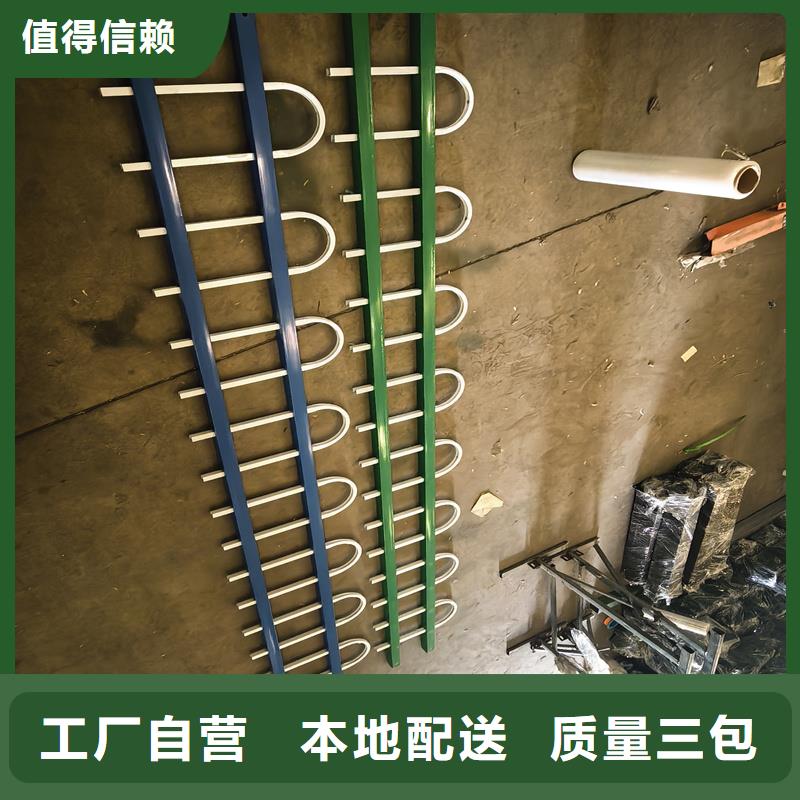 鋅鋼草坪護(hù)欄景觀護(hù)欄免費(fèi)獲取報(bào)價(jià)