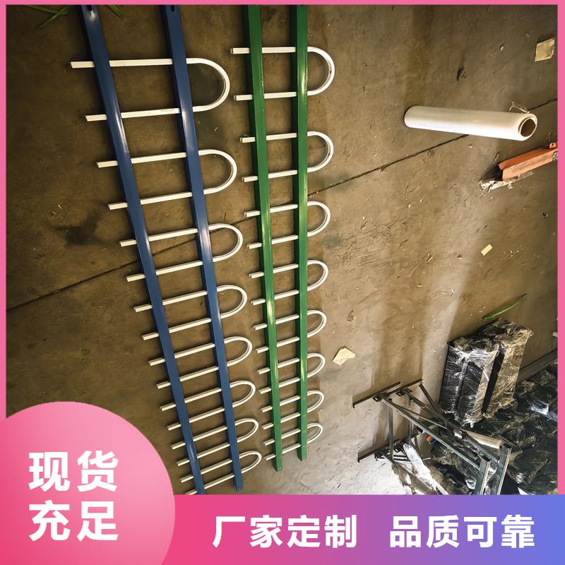 鋅鋼草坪護(hù)欄折彎草坪護(hù)欄品質(zhì)可靠