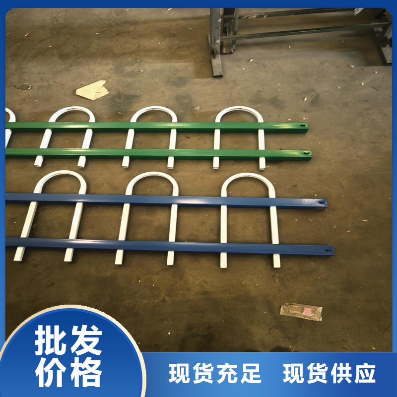 鋅鋼草坪護(hù)欄景觀護(hù)欄產(chǎn)地直銷