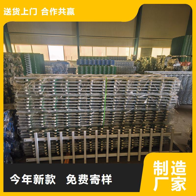 鋅鋼草坪護欄-U型草坪圍欄工廠批發(fā)