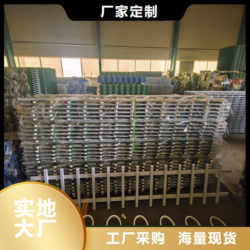 鋅鋼草坪護(hù)欄-花池圍欄產(chǎn)地直銷(xiāo)