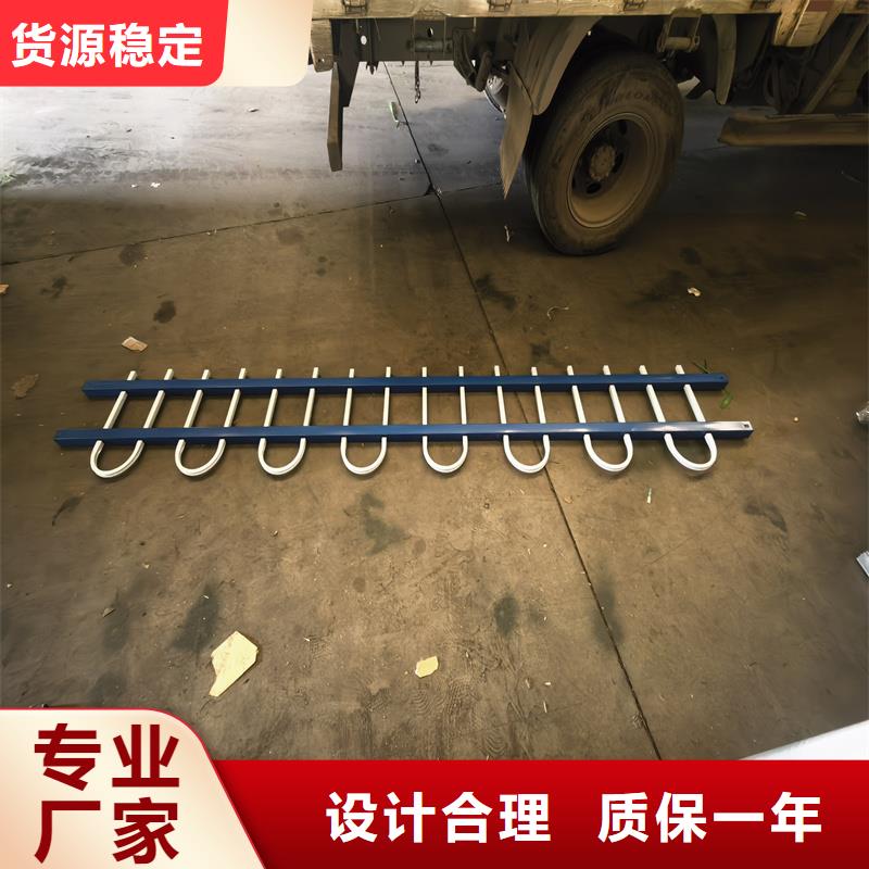 鋅鋼草坪護(hù)欄-U型防護(hù)欄實(shí)力工廠