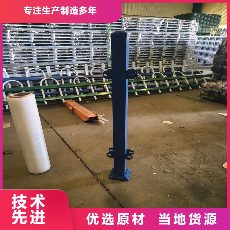 鋅鋼草坪護(hù)欄藍(lán)白色草坪護(hù)欄保障