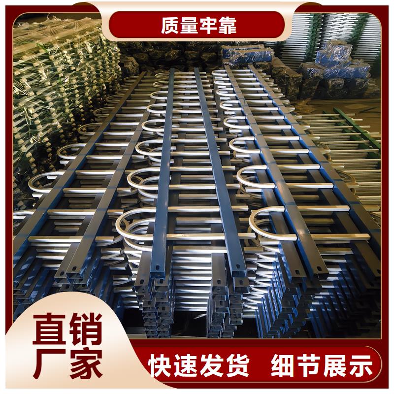 鋅鋼草坪護(hù)欄U型防護(hù)欄誠信為本