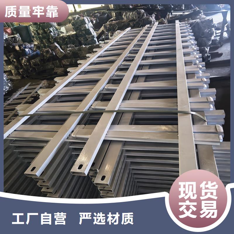 鋅鋼草坪護欄-U型防護欄價格地道