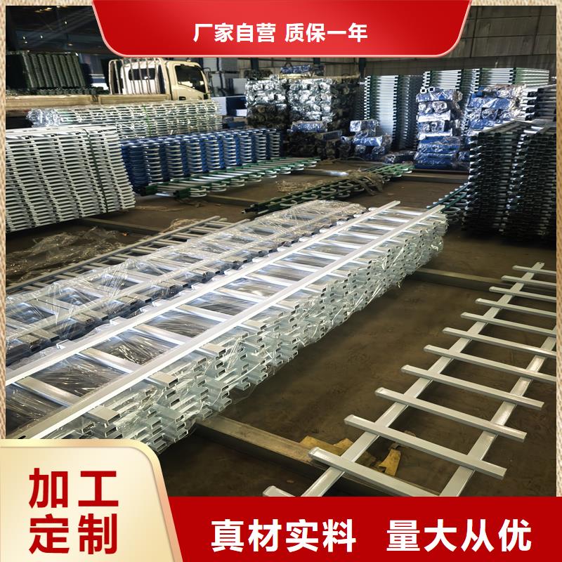 鋅鋼草坪護(hù)欄草坪護(hù)欄質(zhì)量可靠