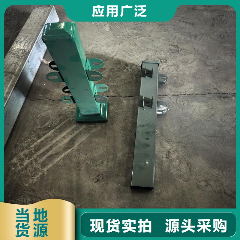 鋅鋼草坪護(hù)欄U型防護(hù)欄工廠直銷