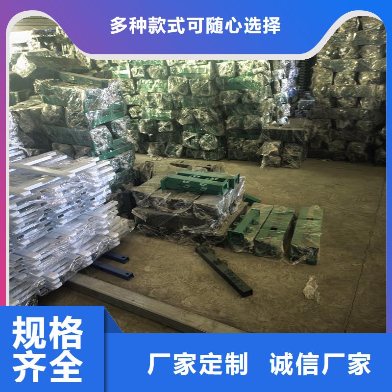 鋅鋼草坪護欄-U型草坪圍欄工廠批發(fā)