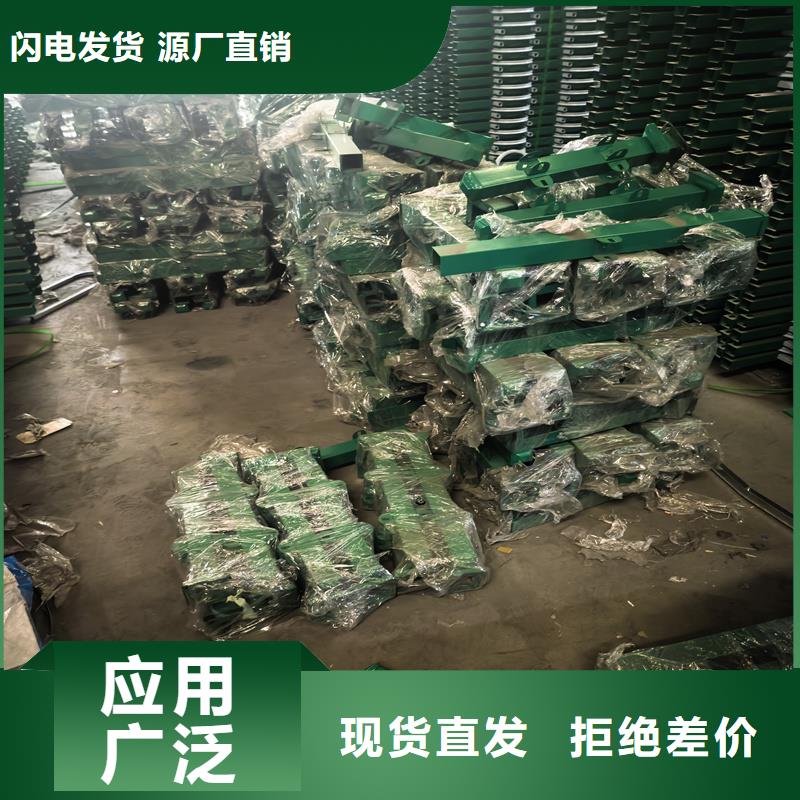 鋅鋼草坪護欄菜園圍欄對質(zhì)量負責