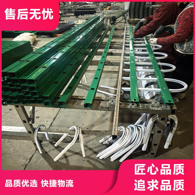 鋅鋼草坪護(hù)欄U型防護(hù)欄敢與同行比質(zhì)量