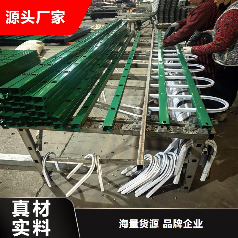 鋅鋼草坪護(hù)欄U型防護(hù)欄工廠直銷