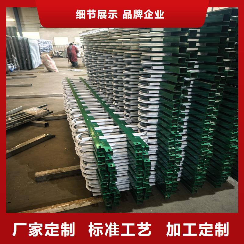 鋅鋼草坪護欄折彎草坪護欄專注細節(jié)專注品質(zhì)
