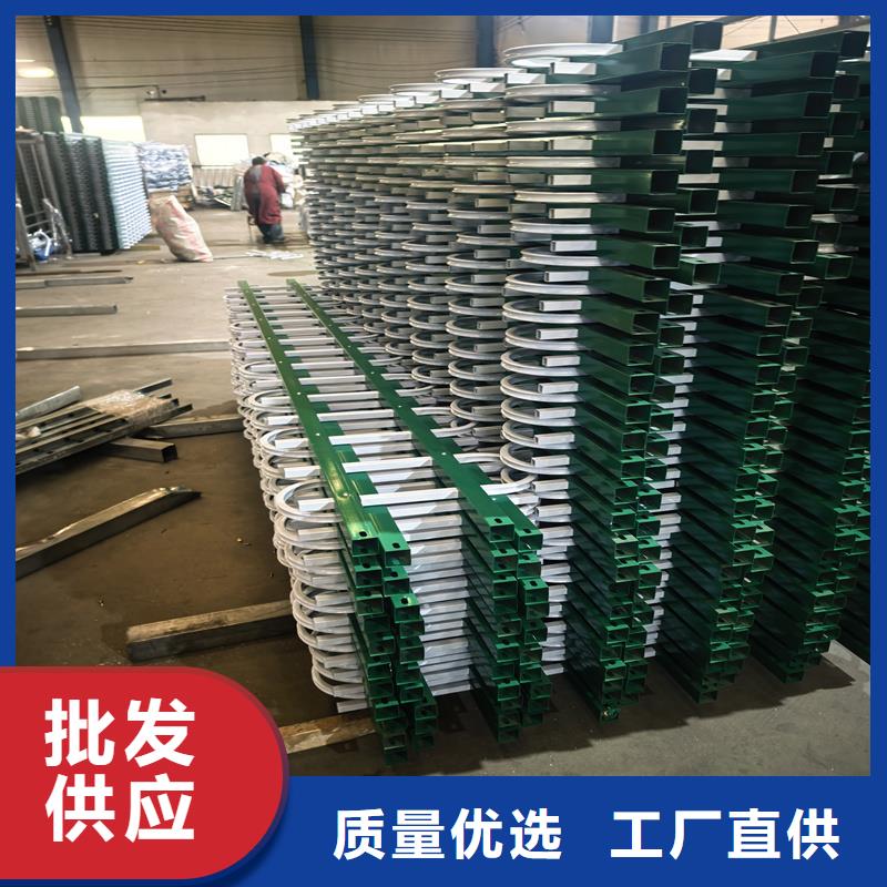 鋅鋼草坪護(hù)欄U型防護(hù)欄工廠直銷