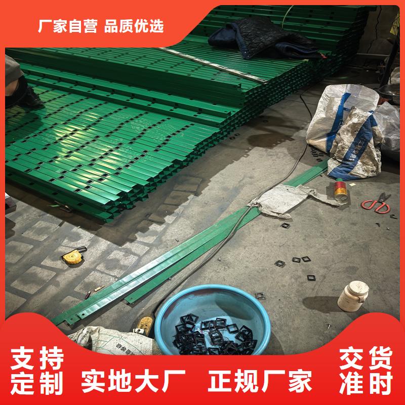 鋅鋼草坪護(hù)欄u型鋅鋼護(hù)欄用品質(zhì)贏得客戶信賴