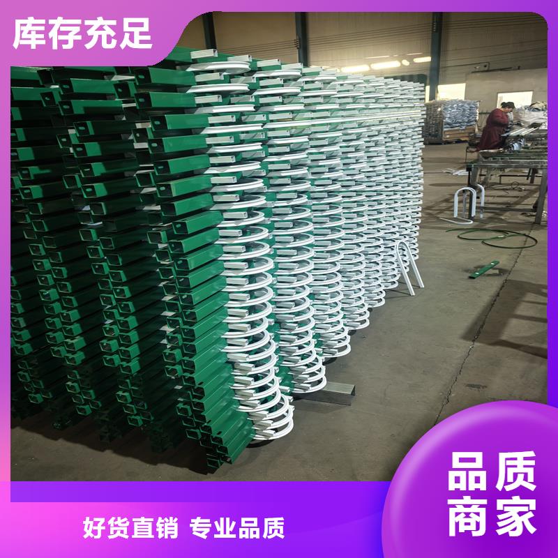 鋅鋼草坪護(hù)欄_n型草坪護(hù)欄產(chǎn)地廠家直銷