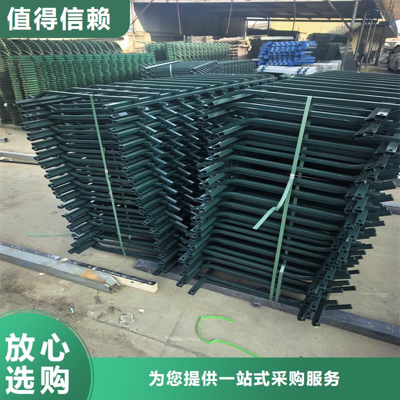 鋅鋼草坪護(hù)欄綠化帶柵欄誠(chéng)信商家