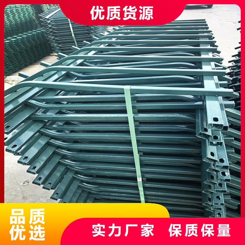 鋅鋼草坪護(hù)欄,菜園圍欄使用方法