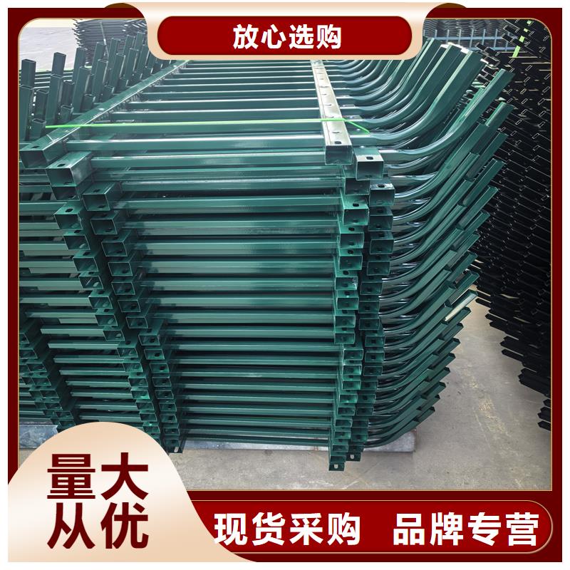 鋅鋼草坪護欄折彎草坪護欄好廠家有擔當