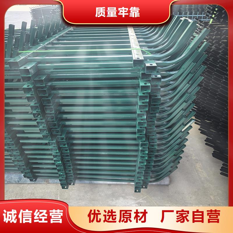 鋅鋼草坪護(hù)欄綠化帶柵欄誠(chéng)信商家