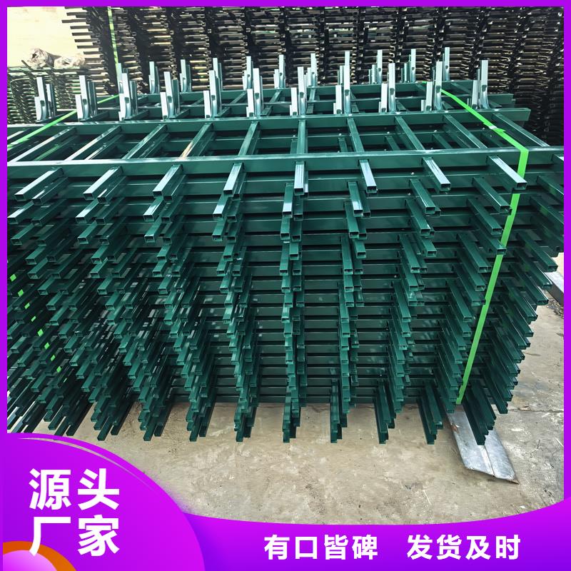 鋅鋼草坪護欄花池圍欄精工細致打造