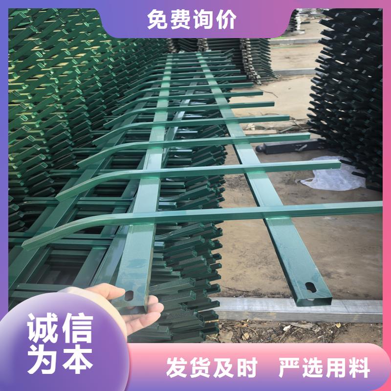 鋅鋼草坪護欄-U型草坪圍欄工廠批發(fā)