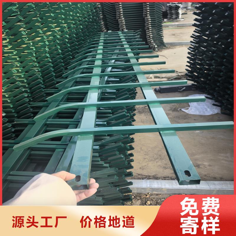 鋅鋼草坪護(hù)欄u型鋅鋼護(hù)欄做工細(xì)致