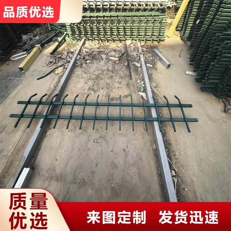 鋅鋼草坪護欄公園護欄工程施工案例