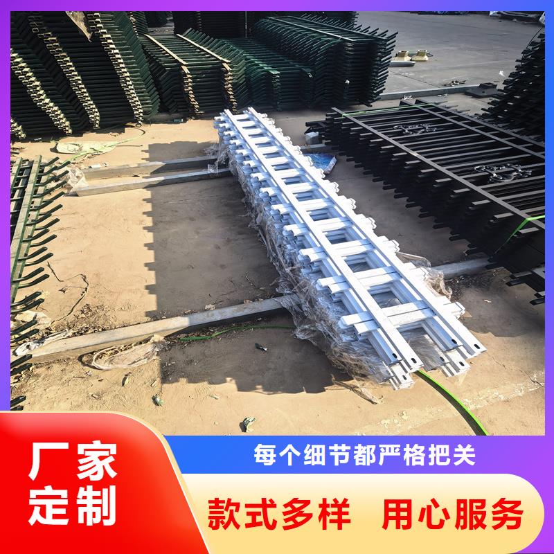 鋅鋼草坪護(hù)欄景觀護(hù)欄免費(fèi)獲取報(bào)價(jià)