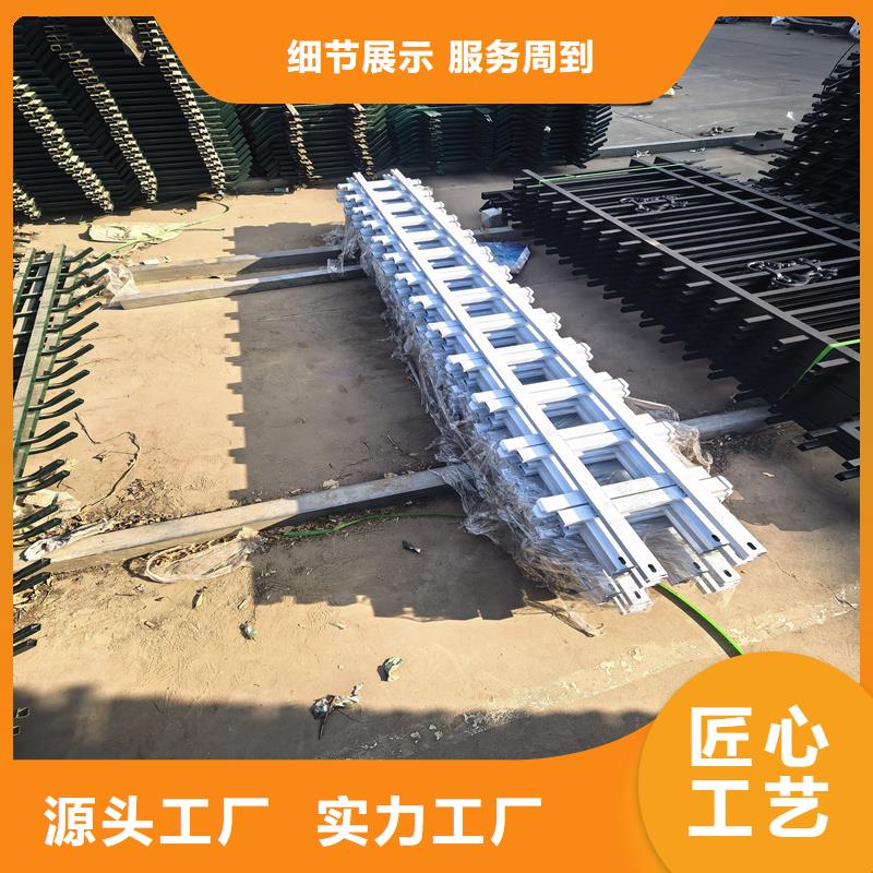 鋅鋼草坪護(hù)欄U型草坪圍欄自營品質(zhì)有保障