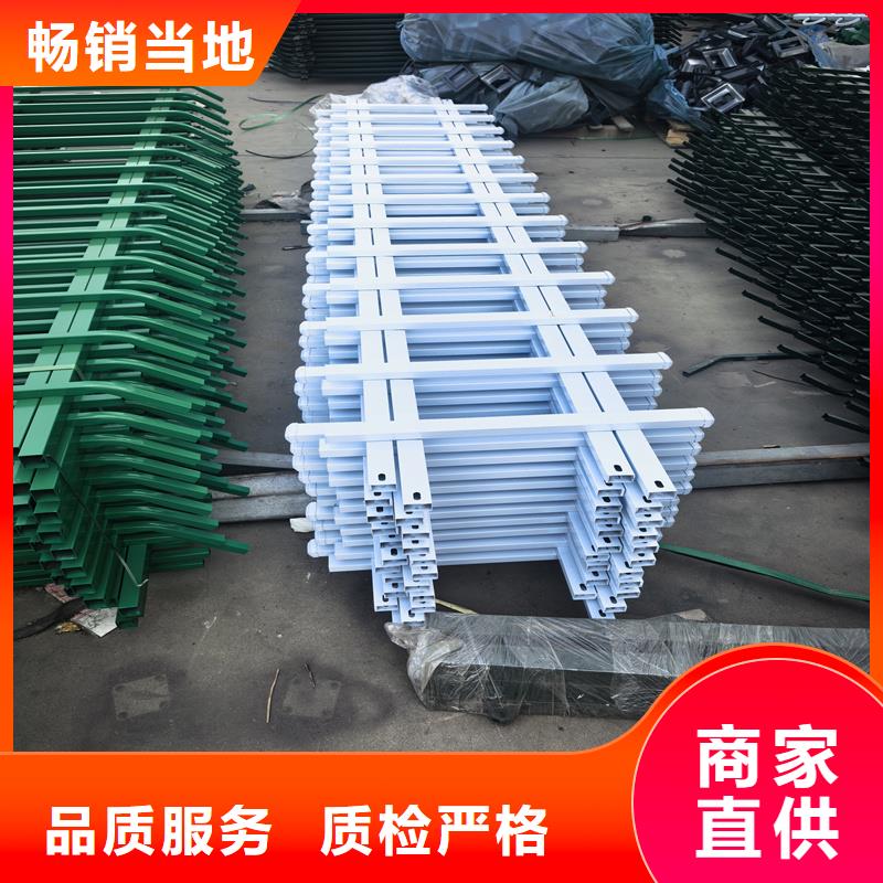 鋅鋼草坪護(hù)欄花壇護(hù)欄貨源足質(zhì)量好