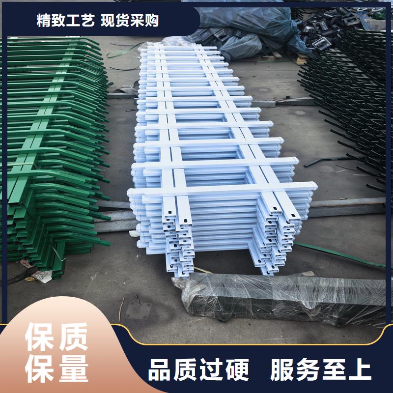 鋅鋼草坪護(hù)欄u型鋅鋼護(hù)欄做工細(xì)致