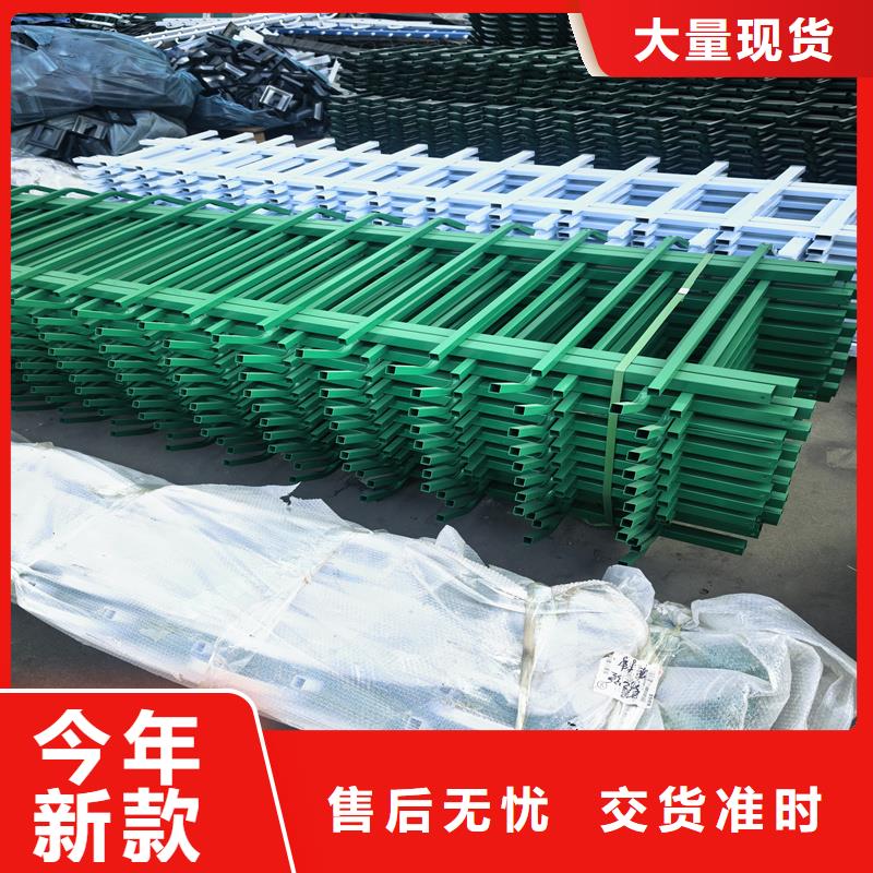 鋅鋼草坪護(hù)欄-焊接草坪護(hù)欄物美價(jià)優(yōu)