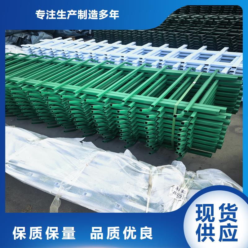 鋅鋼草坪護欄焊接草坪護欄0中間商差價