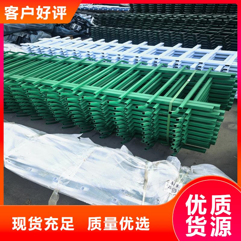 鋅鋼草坪護(hù)欄草坪護(hù)欄廠家市場行情