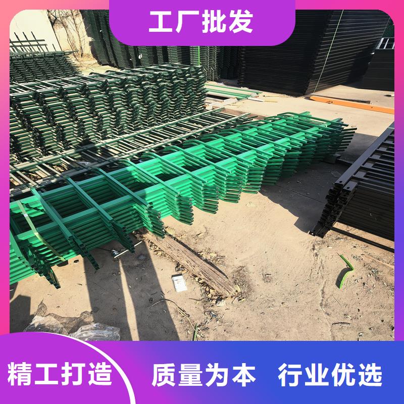 鋅鋼草坪護(hù)欄,草坪圍欄支持拿樣