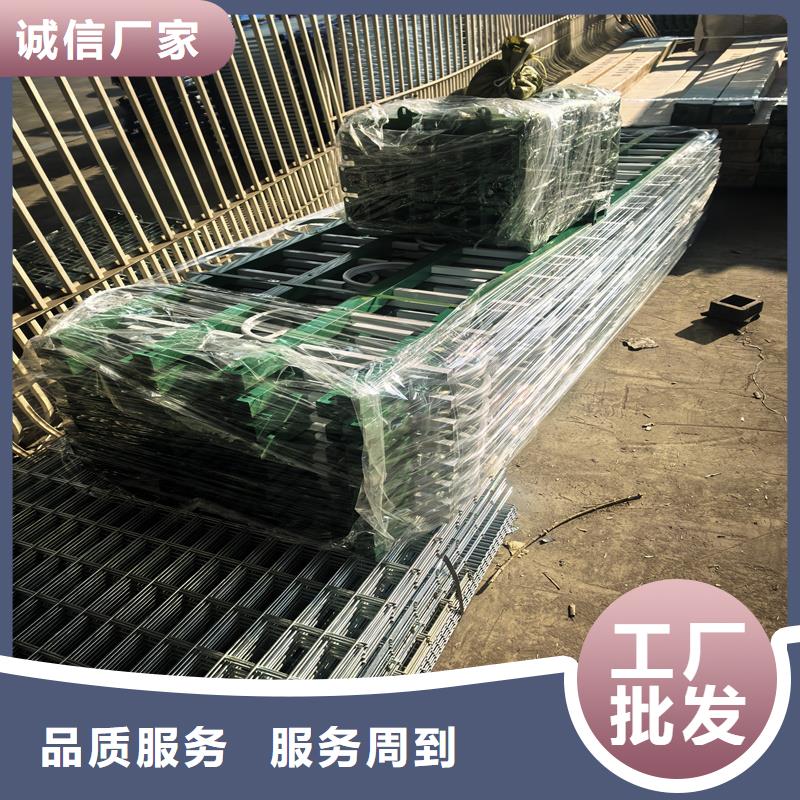 鋅鋼草坪護(hù)欄景觀護(hù)欄免費(fèi)獲取報(bào)價(jià)