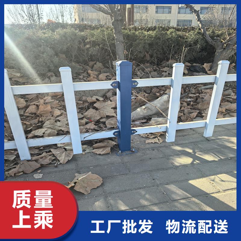 鋅鋼草坪護(hù)欄u型鋅鋼護(hù)欄用品質(zhì)贏得客戶信賴