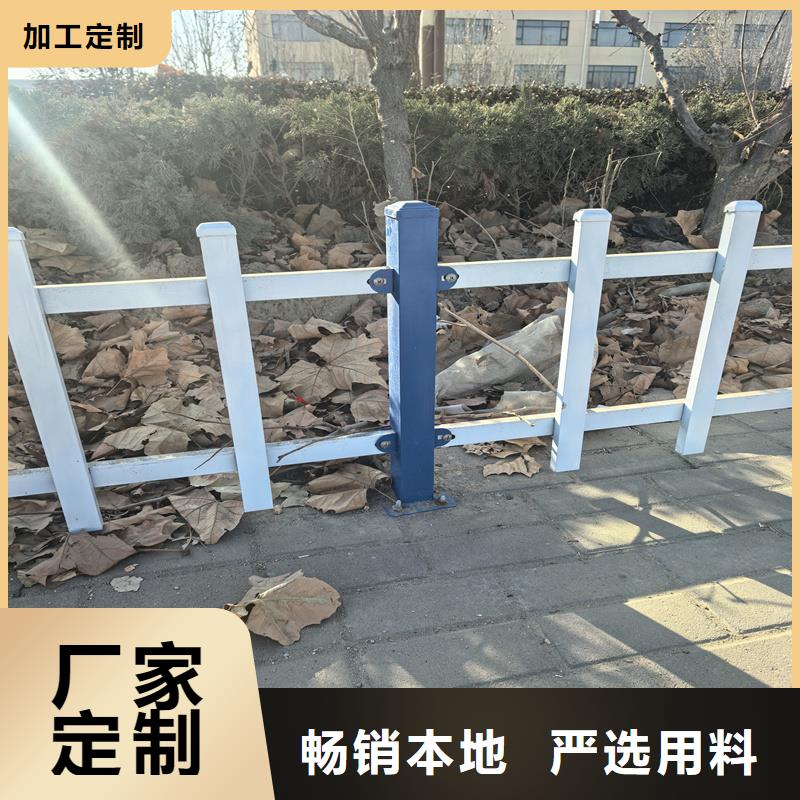 鋅鋼草坪護欄-U型防護欄價格地道