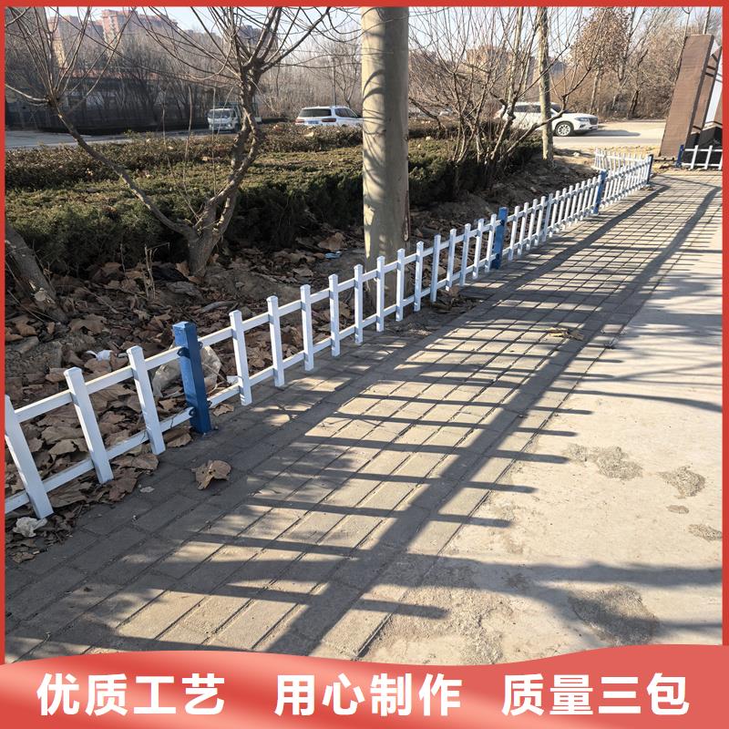 鋅鋼草坪護(hù)欄U型防護(hù)欄誠信為本