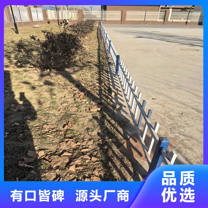 鋅鋼草坪護(hù)欄U型防護(hù)欄工廠直銷