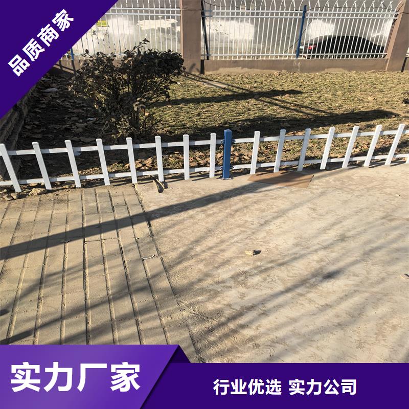 鋅鋼草坪護(hù)欄景觀護(hù)欄免費(fèi)獲取報(bào)價(jià)