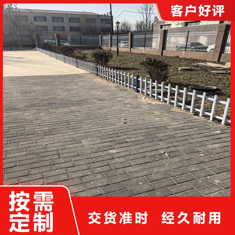 鋅鋼草坪護欄-草坪圍欄就近發(fā)貨