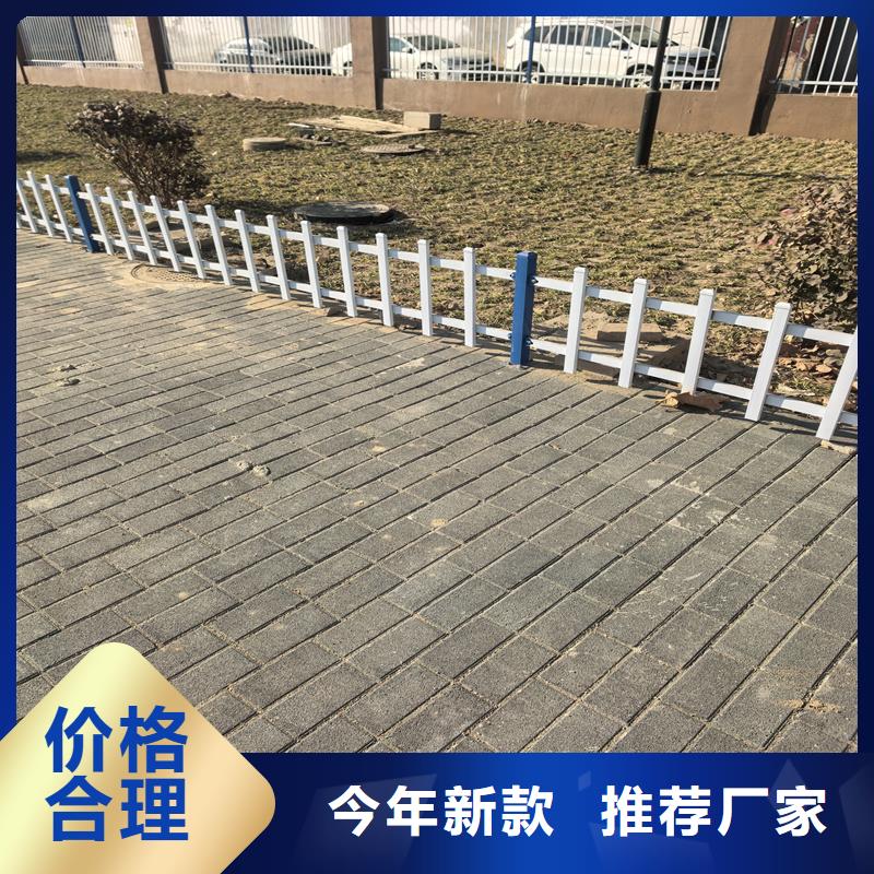 鋅鋼草坪護欄-草坪圍欄就近發(fā)貨