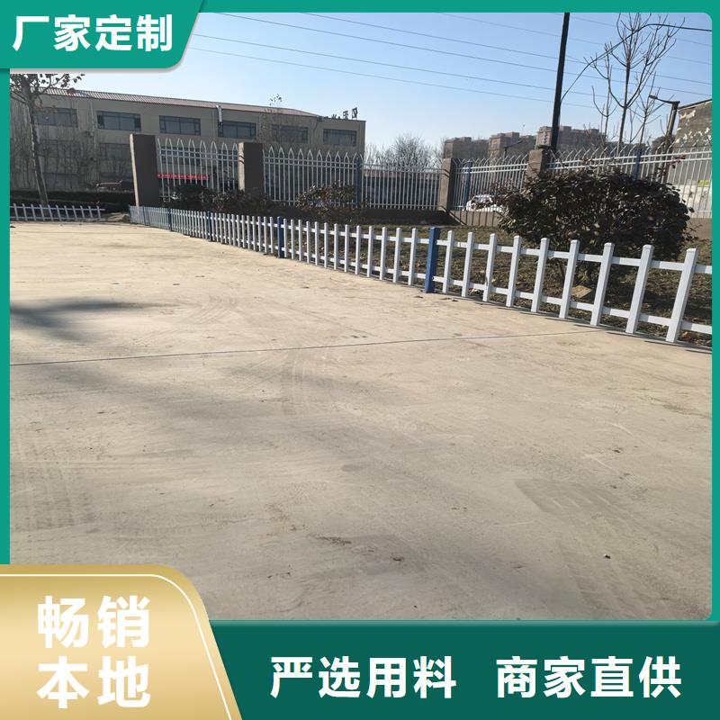 鋅鋼草坪護欄花池圍欄精工細致打造