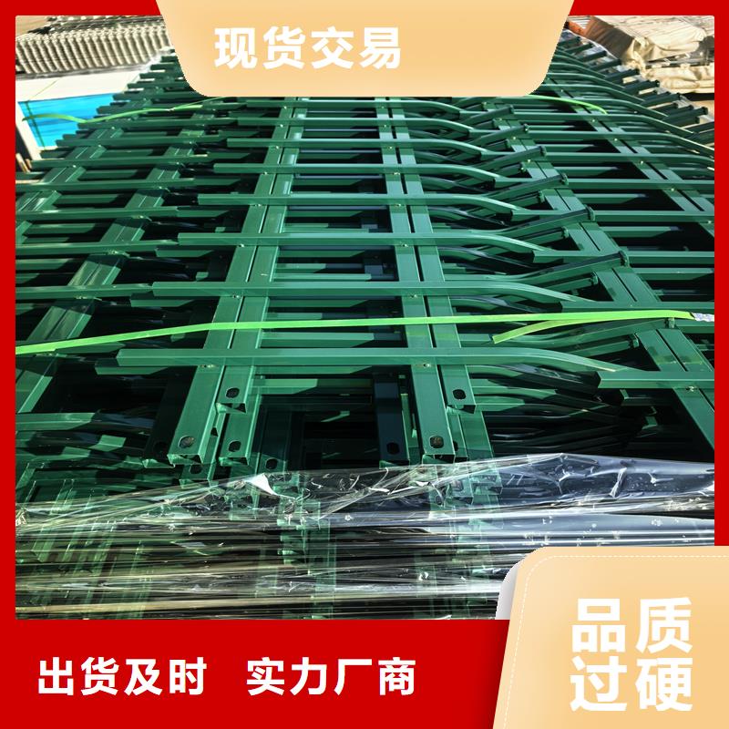 鋅鋼草坪護(hù)欄-焊接草坪護(hù)欄物美價(jià)優(yōu)