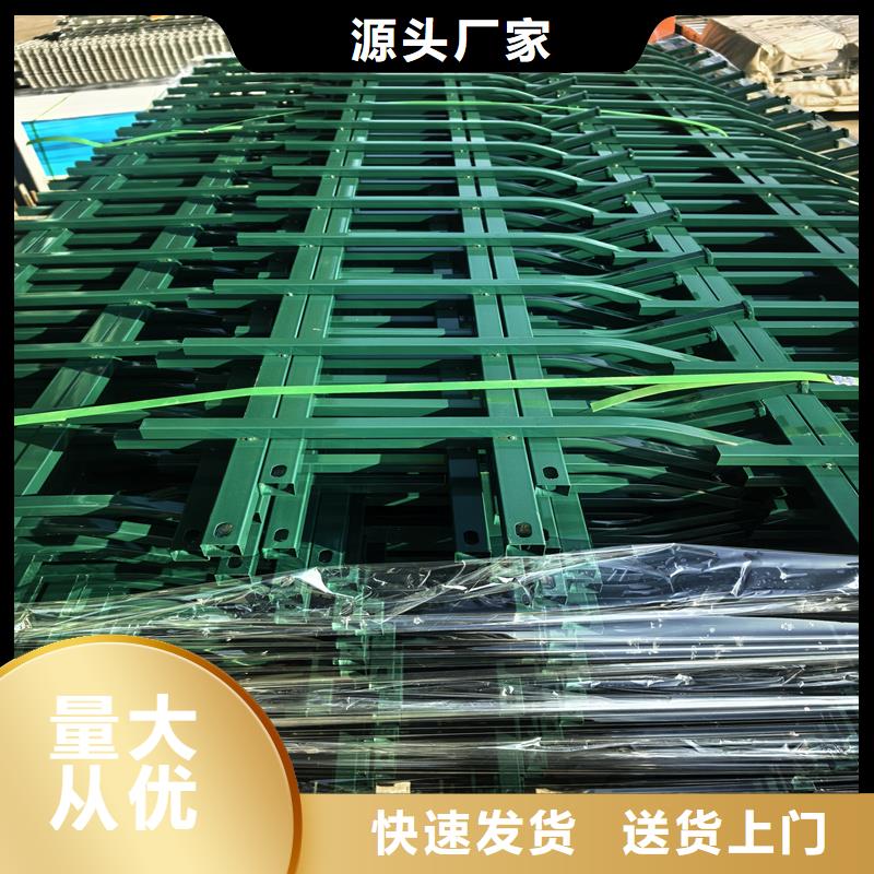 鋅鋼草坪護(hù)欄草坪護(hù)欄專業(yè)設(shè)計(jì)