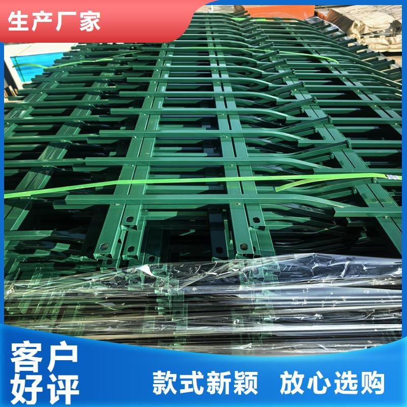 鋅鋼草坪護(hù)欄,菜園圍欄使用方法